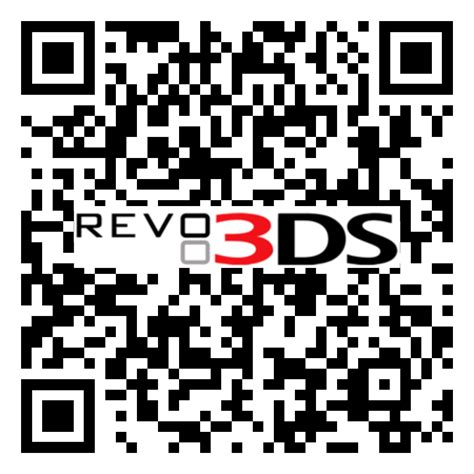How to get ps1 ghames gba games nintendo games ds games and 3ds games cia by qr codes! WarioWare Snapped DSiWARE - Colección de Juegos CIA para ...