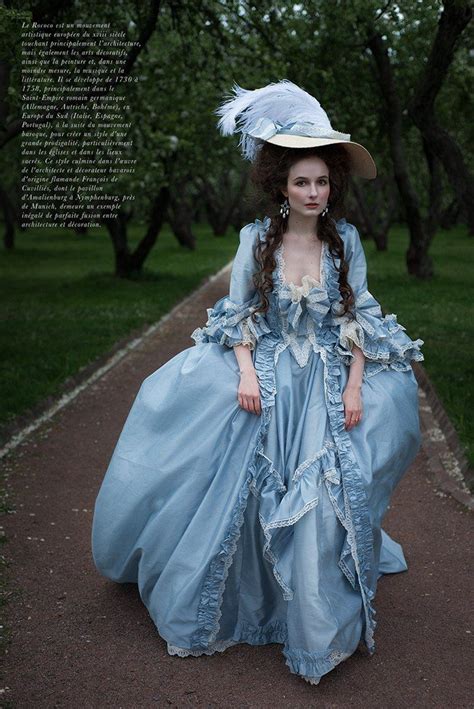 Rococo Historical Dresses Rococo Fashion 18th Century Dress