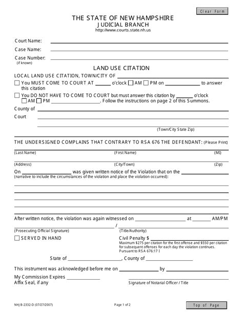 Form Nhjb 2332 D Fill Out Sign Online And Download Fillable Pdf New