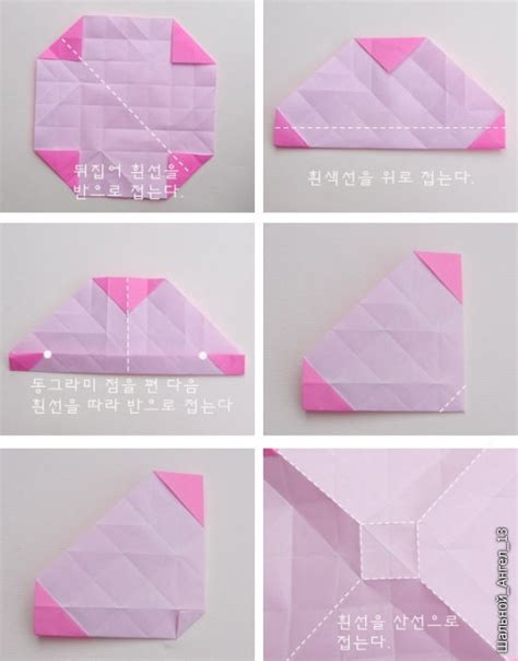 How To Diy Pretty Origami Rose