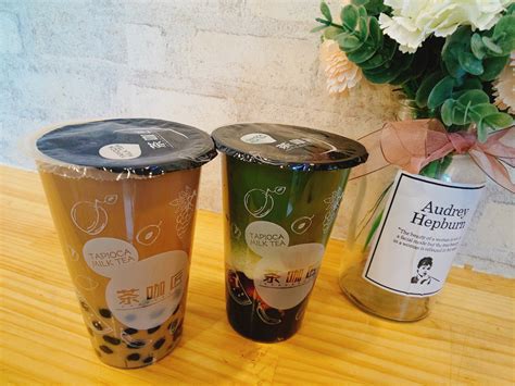 japanese bubble tea raw sugar tapioca pearl tea 【milk 41 off