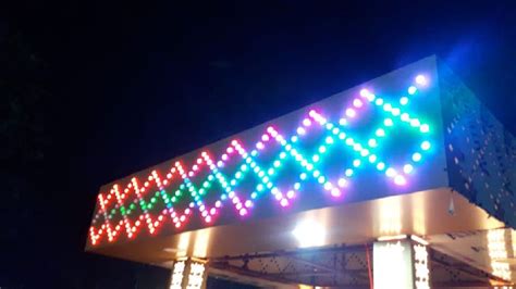Pixel Led Sign Board By Shah Advertising Company Pixel Led Sign Board