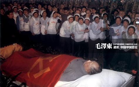 China Autopsy China Halves Executions To 4000 A Year The War Is