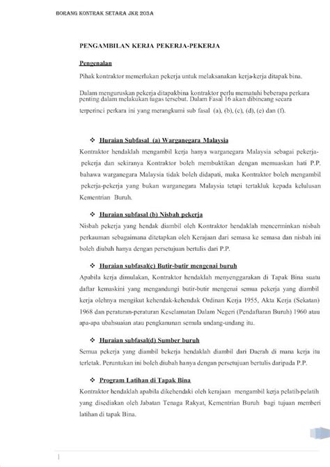 Pwd form spk jkr trusses jkr. borang setara JKR (contract procedure)