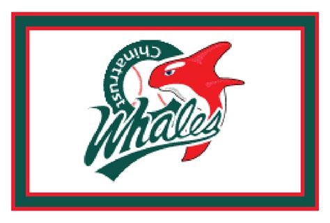 Whale Sports Logos Spor Repor