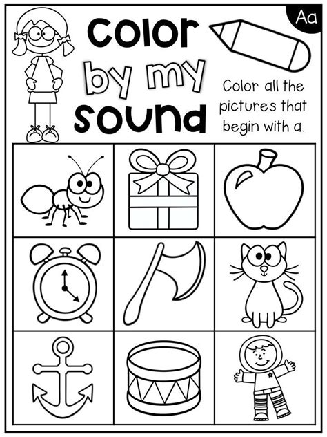 Beginning Sounds Worksheets Color By My Sound Beginning Sounds