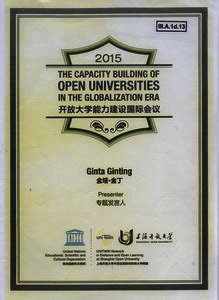Universitas Terbuka UT Becomes A World Class Open And Distance Higher Education Institution