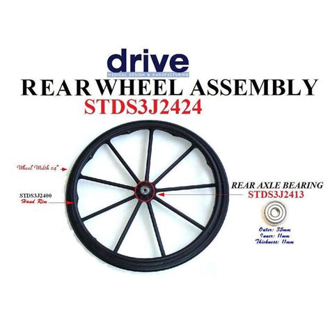 Drive Medical Standard Wheelchair Rear Wheel Assembly Stds3j2424