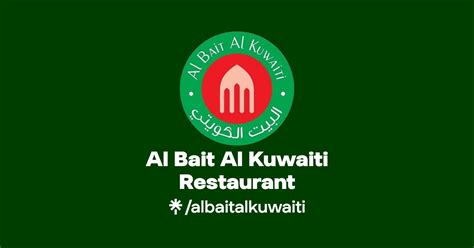 Al Bait Al Kuwaiti Restaurant Linktree