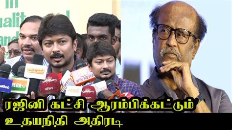 I'm pretty sure we've all heard of the name haji mohamad bin sabu by now (better known as mat sabu), who is our new defence minister in the cabinet. முதல கட்சிய ஆரம்பி | Udhayanidhi Stalin Latest Speech ...