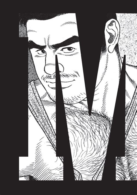Massive Gay Erotic Manga And The Men Who Make It Eng
