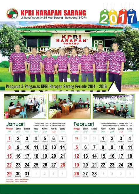 Yuk lah percantik meja kalian dengan kalender 2021 yang desainnya menarik dan lengkap. Desain Kalender