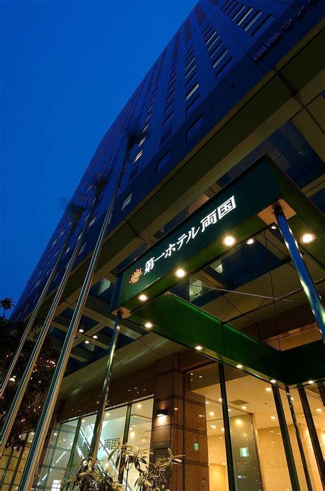 DAI ICHI HOTEL RYOGOKU TŌKYŌ Japon de HOTELMIX