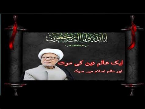 Kuliyah maghrib bulanan surau ladang, kuala terengganu 23 oktober 2018*channel rasmi ustaz azhar idrus (uai) original*mencari ilmu merupakan adalah. Ubat Halau Semut Daiso - Contoh Pustaka