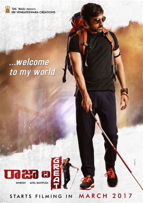 3d realistic popcorn, film tape and tickets on yellow background. Ravi Teja's Raja The Great movie poster - Photos,Images ...