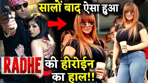 Where Is Salman Khans Film Wanted Actress Ayesha Takia These Days Youtube