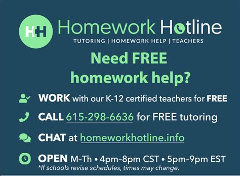 Free Homework Help Hotline Fms Pto