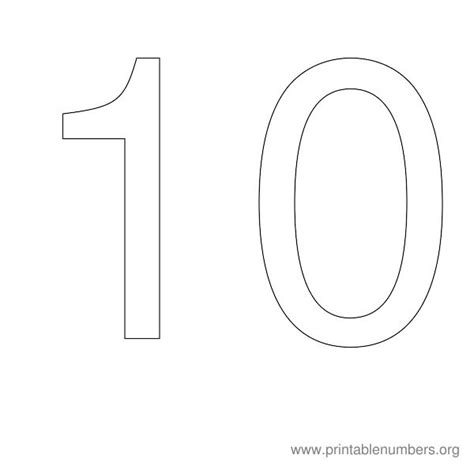 8 Best Images Of Large Printable Block Number 10 Printable Numbers 1