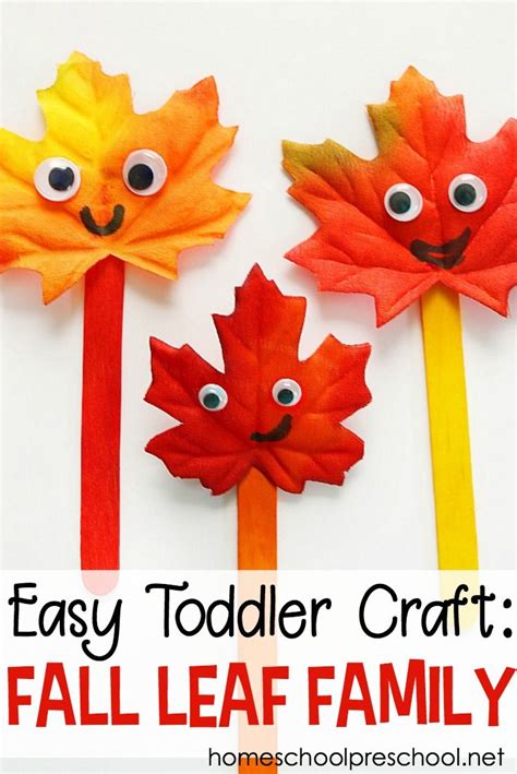 Make A Simple Leaf Craft For Toddlers And Preschoolers Preschool