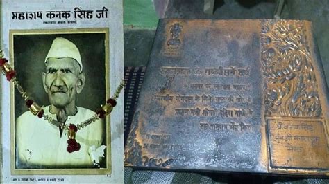 Azadi Ka Amrit Mahotsav Read Some Unheard Stories Of Freedom Fighters Of Meerut Amar Ujala