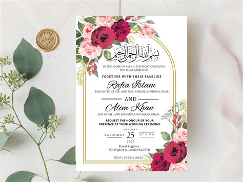 Nikkah Wedding Invitation, Indian Wedding Invitation, Printable