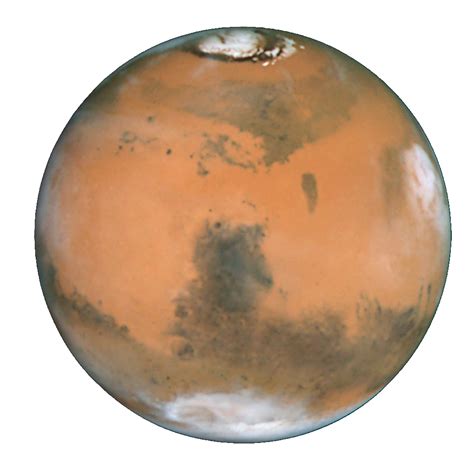 Allows objects to be seen clearly through it. Mars transparent background 7 » Background Check All