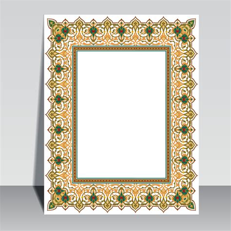 Islamic Book Cover Design Arabic Frame Border 15448347 Vector Art At