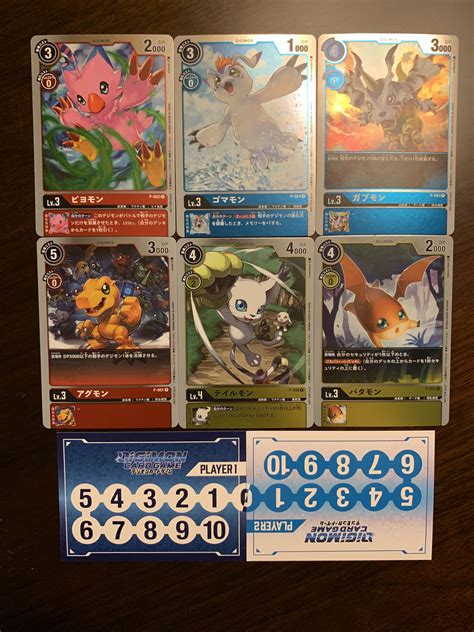 We greatly appreciate your patronage for our products. I got my promo pack of the new Digimon Card Game, and these cards are beautiful! : digimon