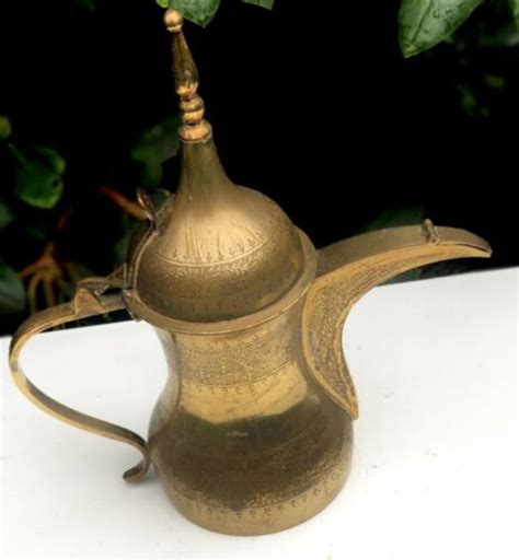 Antique Antique Brass Islam Islamic Arabic Indian Dallah Teapot Jug Tea
