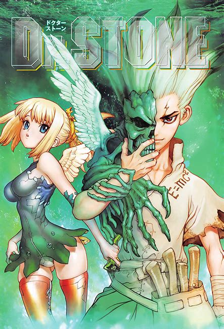 Dr Stone Manga Illustration Adala News