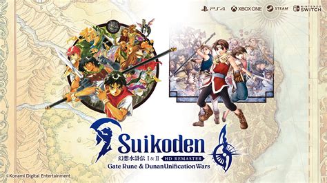 Konami Communique Sur Le Remaster De Suikoden I And Ii Jrpgfr