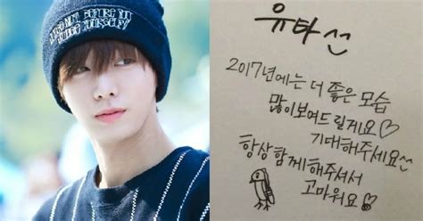 Catatan tulisan ini begitu rapi! Idol KPop Bukan Korea Ini Punya Tulisan Hangul Cantik