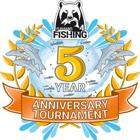 러시안피싱4 5주년 기념 토너먼트 결승전 공식 독립 토너먼트 Russian Fishing 4