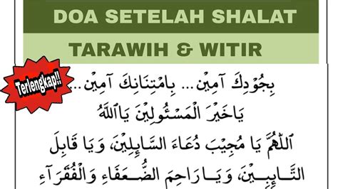 Doa Shalat Tarawih Witir Bulan Ramadhan Youtube