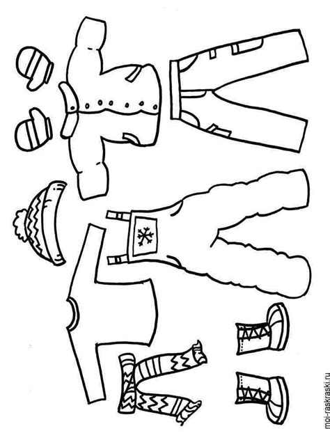 Clothing Coloring Pages