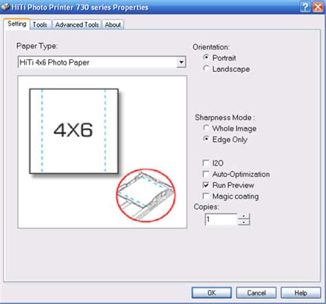 Welcome to the star micronics global support site! HiTi 731PS Compact Photo Printer Review - Reviewed Printers