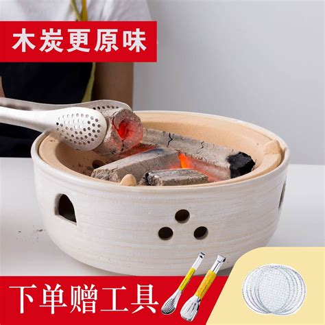 Charcoal bbq grill with lid outdoor cooking garden barbecue square. Household barbecue oven charcoal vegetabl ceramic outdoor ...