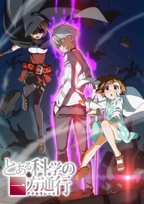 Revelan Video Promocional Del Anime Toaru Kagaku No Accelerator — Kudasai