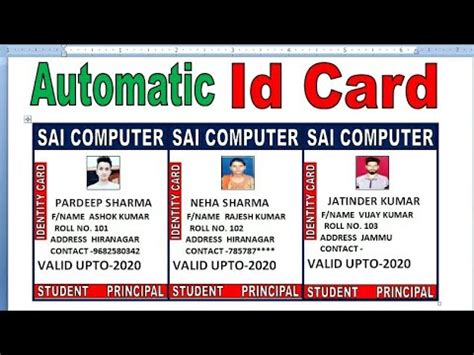 Then, move to the next inning since the other team is not batting. ID Card Design in ms word | how to make id card in ...