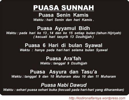 حدثنا أبو بكر بن نافع البصري حدثنا مسعود بن واصل عن نهاس بن قهم عن قتادة عن سعيد بن المسيب عن أبي هريرة عن النبي صلى الله عليه وسلم قال : Niat Puasa Dzulhijjah 10 Hari Pertama » 2021 Ramadhan