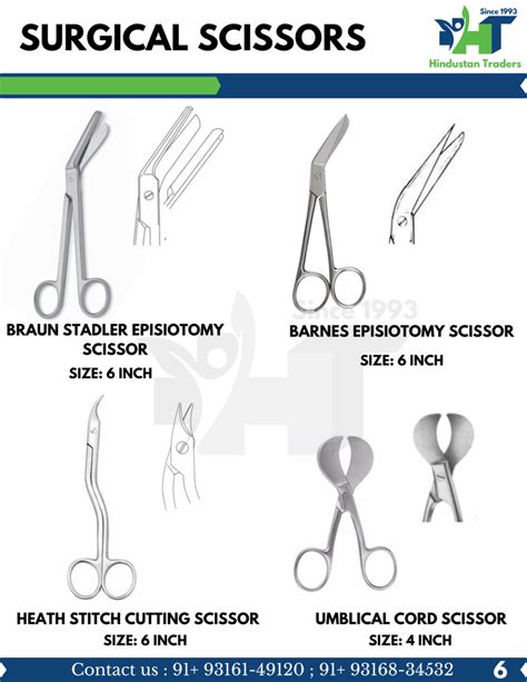 HSCO Blunt Braun Stadler Episiotomy Scissor For Hospital Size Dimension Inch At Rs