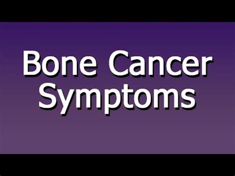 Swelling is another common symptom of shoulder bone spurs. Bone Cancer Symptoms - YouTube