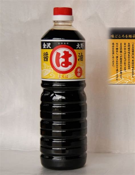 Japanese Soy Sauce 500ml Maruha Productsjapan Japanese Soy Sauce