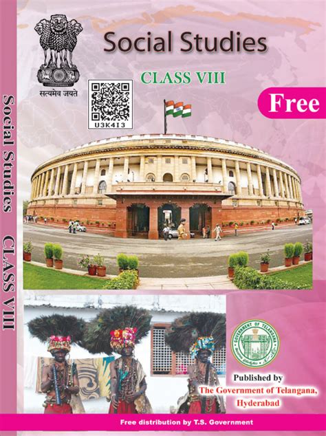 Ts 8th Class Social Guide Telangana Pdf Ts 8th Class Social Study