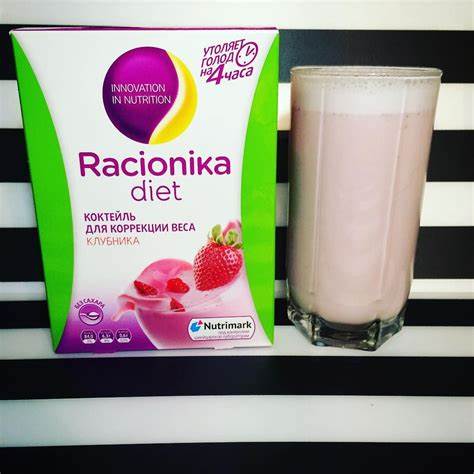 Racionika Диет Коктейль — Похудение Диета Правильное Питание Картинка - Racionika Диет Коктейль — Похудение Диета Правильное Питание
