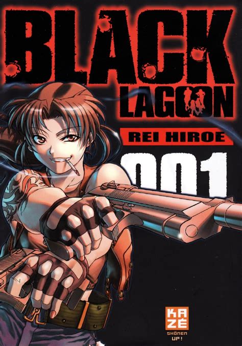 KARAFACTORY VOICES MANGA BLACK LAGOON LES CREATURES DU LAGON NOIR Black Lagoon Anime