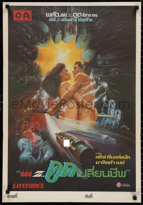 9w0442 lifeforce thai poster 1986 tobe hooper directed sci fi sexy space