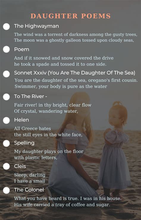 Mother Daughter Relationship Poems