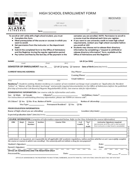 2021 Medical Exemption Form Fillable Printable Pdf Forms Handypdf Images