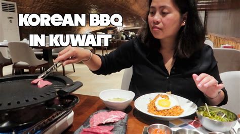 Korean Food The Kimchi Restaurant Salmiya Kuwait Youtube